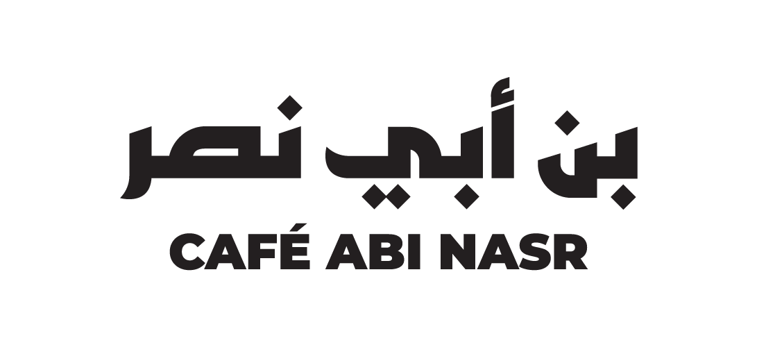 Café Abi Nasr